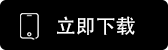 gate交易所app下载